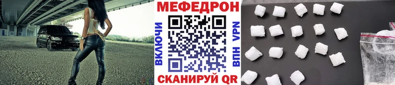 Купить наркотики цена Каневская Бошки Шишки  Амфетамин  Cocaine  Альфа ПВП  ГАШИШ  Меф мяу мяу 