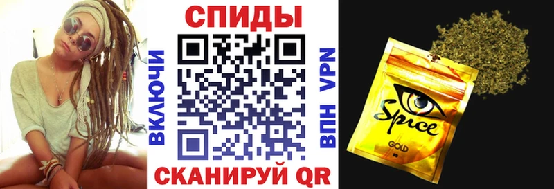 БУТИРАТ BDO 33%  купить наркоту  Каневская 