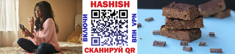 цена   Каневская  ГАШ индика сатива 