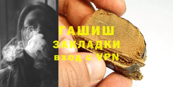 крисы Вязники