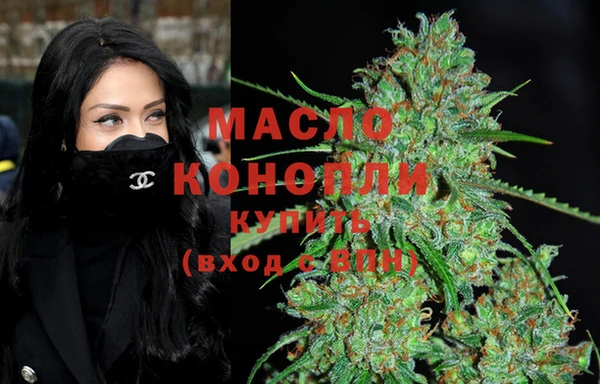 крисы Вязники