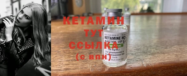 mix Вяземский