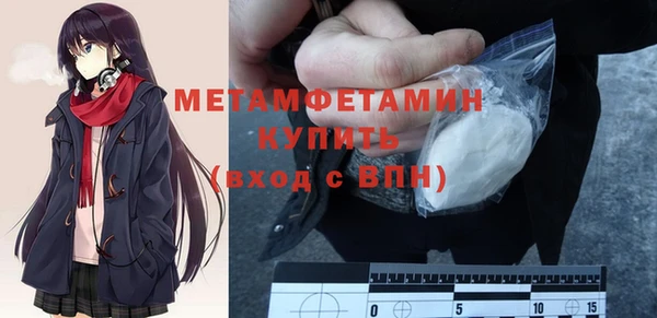 крисы Вязники