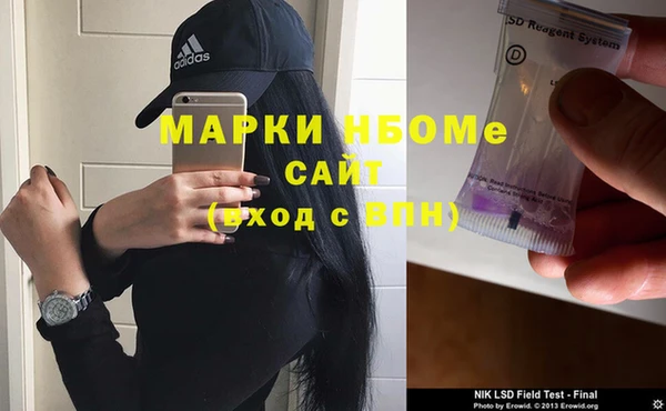 крисы Вязники