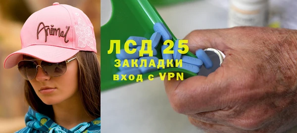 крисы Вязники