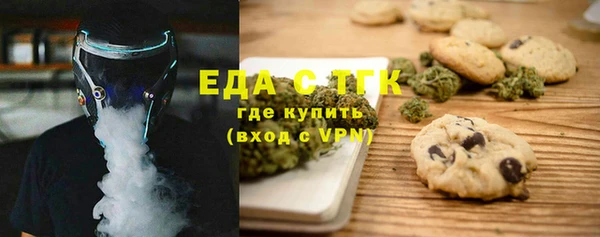 mix Вяземский