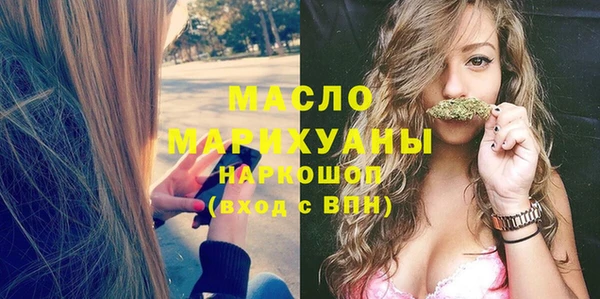 mix Вяземский