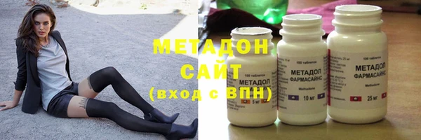 крисы Вязники