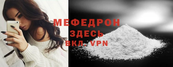 Альфа ПВП Горняк