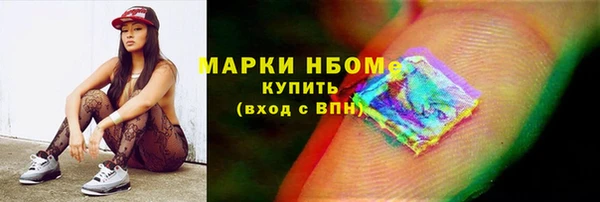mix Вяземский