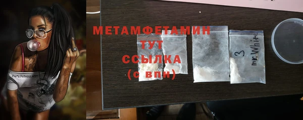 крисы Вязники