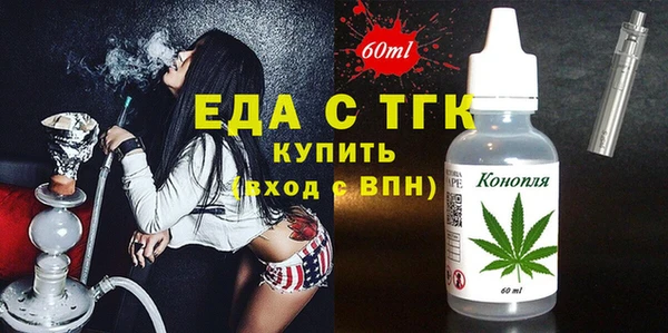 mix Вяземский