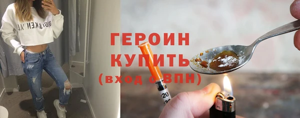 крисы Вязники