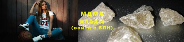 крисы Вязники