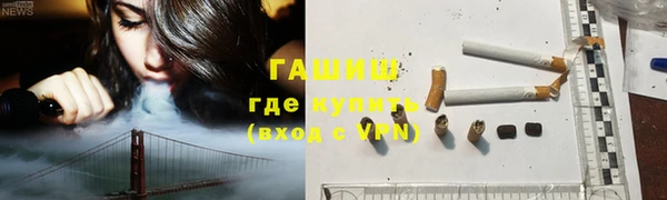 крисы Вязники
