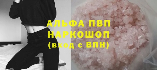 скорость mdpv Горнозаводск