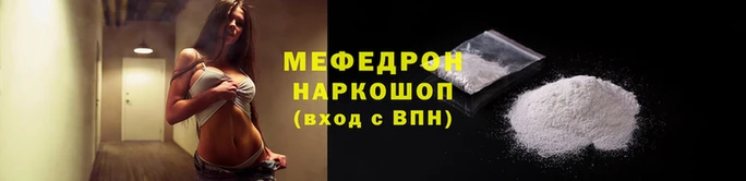 марихуана Вязьма