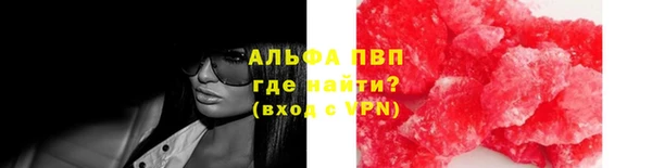 крисы Вязники