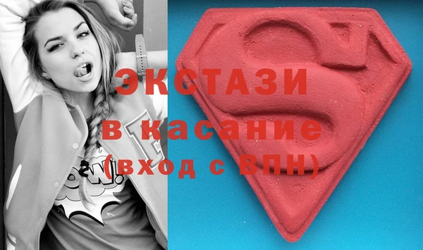 крисы Вязники