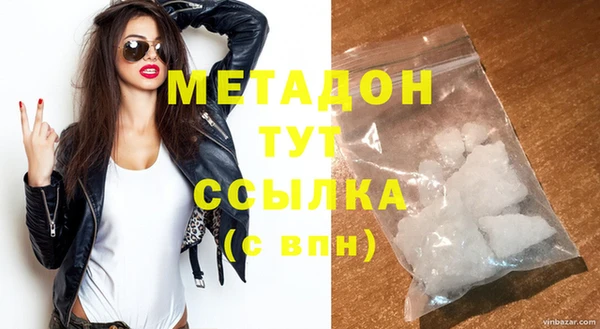 mix Вяземский
