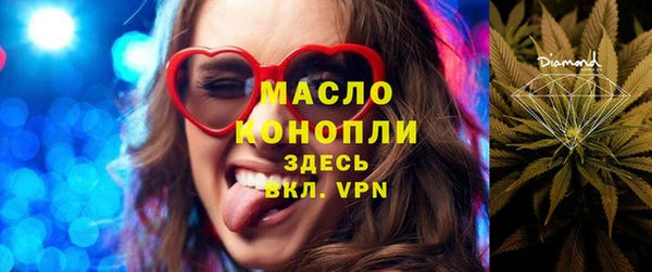 крисы Вязники