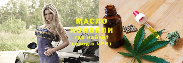 крисы Вязники