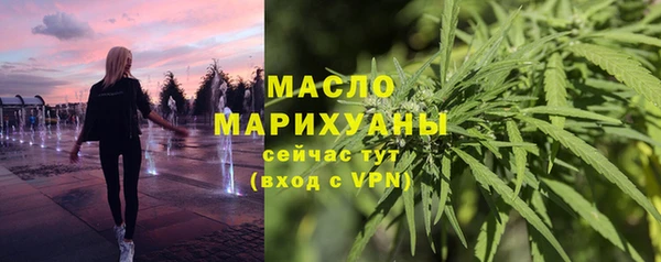крисы Вязники