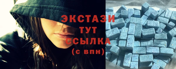 скорость mdpv Горнозаводск