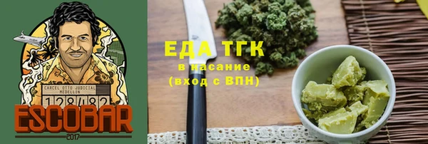 mix Вяземский
