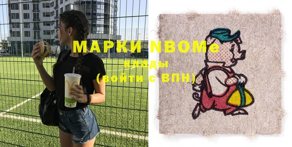 mix Вяземский