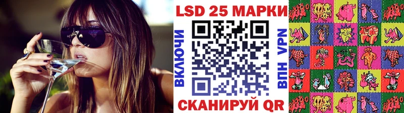 купить наркотик  Каневская  Марки N-bome 1500мкг 